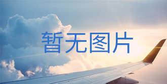 &#38647;&#31454;&#25216;&#40;&#20013;&#22269;&#41;&#23448;&#26041;&#32593;&#31449;&#45;&#30331;&#24405;&#20837;&#21475;