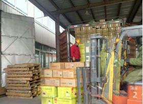 &#38647;&#31454;&#25216;&#40;&#20013;&#22269;&#41;&#23448;&#26041;&#32593;&#31449;&#45;&#30331;&#24405;&#20837;&#21475;