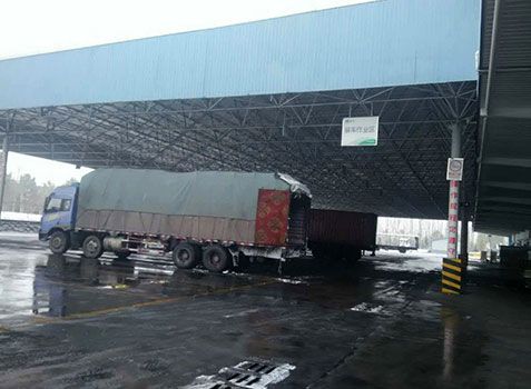 &#38647;&#31454;&#25216;&#40;&#20013;&#22269;&#41;&#23448;&#26041;&#32593;&#31449;&#45;&#30331;&#24405;&#20837;&#21475;
