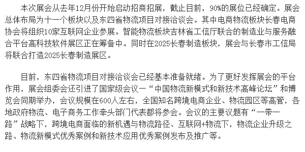 &#38647;&#31454;&#25216;&#40;&#20013;&#22269;&#41;&#23448;&#26041;&#32593;&#31449;&#45;&#30331;&#24405;&#20837;&#21475;