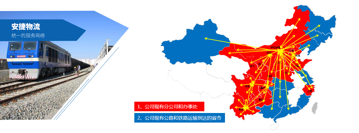 &#38647;&#31454;&#25216;&#40;&#20013;&#22269;&#41;&#23448;&#26041;&#32593;&#31449;&#45;&#30331;&#24405;&#20837;&#21475;