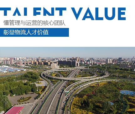 &#38647;&#31454;&#25216;&#40;&#20013;&#22269;&#41;&#23448;&#26041;&#32593;&#31449;&#45;&#30331;&#24405;&#20837;&#21475;