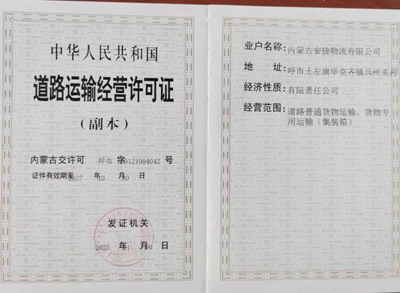 &#38647;&#31454;&#25216;&#40;&#20013;&#22269;&#41;&#23448;&#26041;&#32593;&#31449;&#45;&#30331;&#24405;&#20837;&#21475;